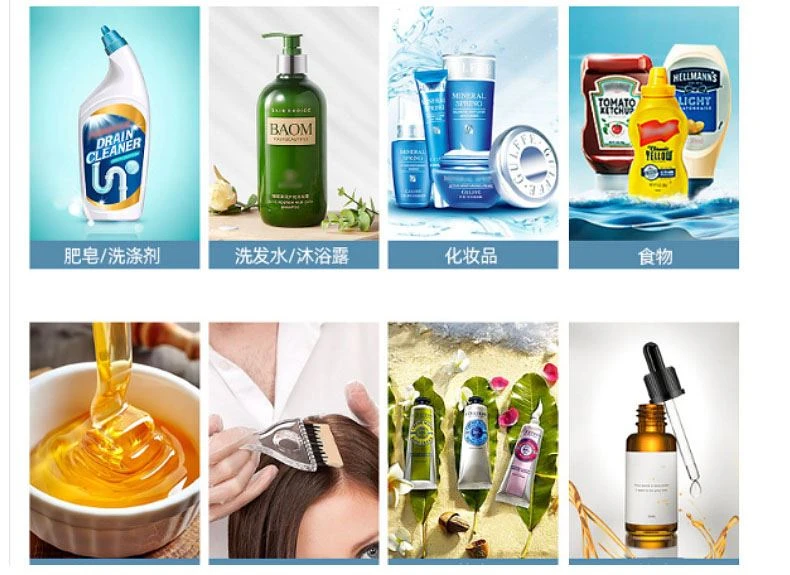 Multi-function Vacuum Cosmetic Cream Ointment Lotion Homogenizer Emulsifying Mixer Multi-function Vacuum Cosmetic Cream Ointment Lotion Homogenizer Emulsifying Mixer
